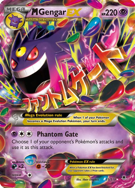 how much is a mega gengar ex worth|M Gengar EX .